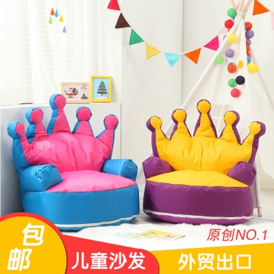 lazy sofa Canvas sofa, game sofa, tent accessories sofa